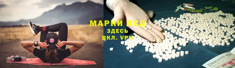 ЛСД экстази ecstasy  цена   Верхний Тагил 